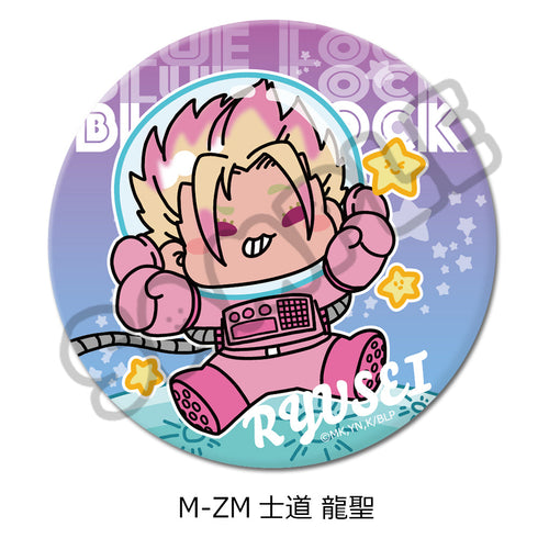 『ブルーロック』第7弾 3way缶バッジ(75mm) M-ZM 士道龍聖